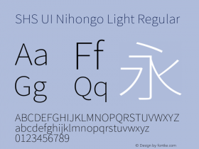 SHS UI Nihongo Light