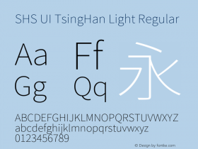 SHS UI TsingHan Light
