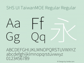 SHS UI TaiwanMOE Regular