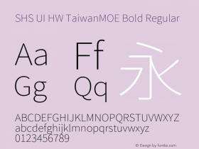 SHS UI HW TaiwanMOE Bold