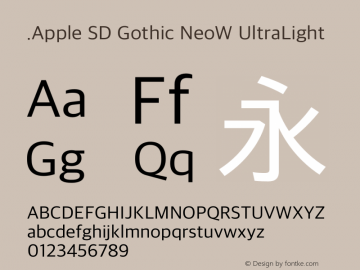 .Apple SD Gothic NeoW