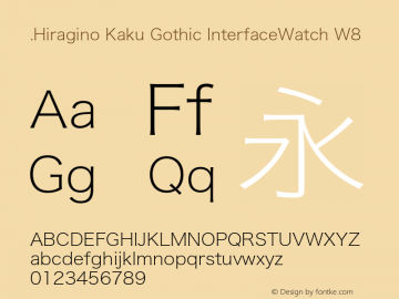 .Hiragino Kaku Gothic InterfaceWatch