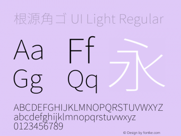 根源角ゴ UI Light