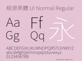 根源黑體 UI Normal