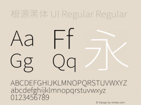 根源黑体 UI Regular