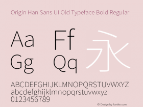 Origin Han Sans UI Old Typeface Bold