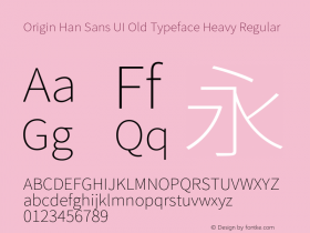 Origin Han Sans UI Old Typeface Heavy