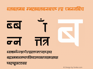 Ananda Devanagari NP