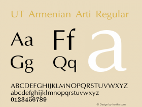 UT Armenian Arti