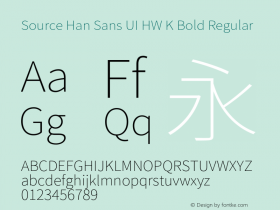 Source Han Sans UI HW K Bold