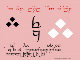 Tengwar-Elesil Medium