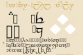 Tengwar-Elesil