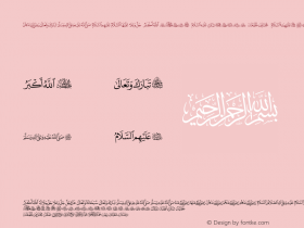 KFGQPC Arabic Symbols 01