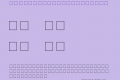 Barcode EAN13