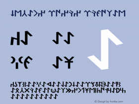 Orchon Runen