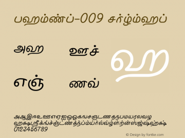 Tamil-009