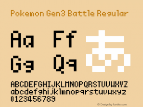 Pokemon Gen3 Battle