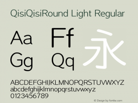 QisiQisiRound Light