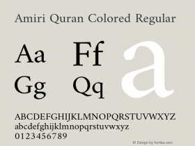 Amiri Quran Colored