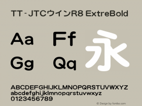 TT-JTCウインR8