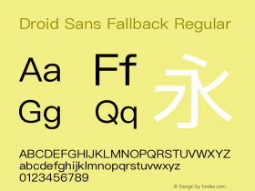 Droid Sans Fallback