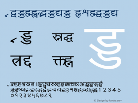 Amarujala