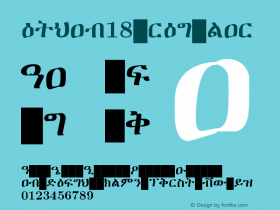 ethab18