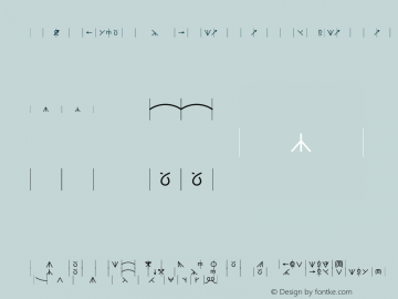 KnittingSymbols-wide-incount