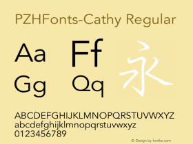 PZHFonts-Cathy