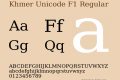 Khmer Unicode F1