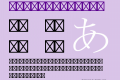 TWBLG