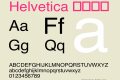 Helvetica