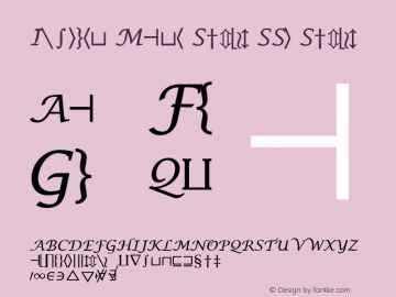 Insight Math Symbol SSi