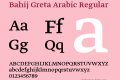 Bahij Greta Arabic