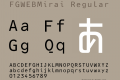 FGWEBMirai