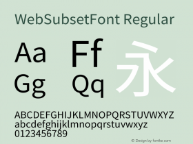 WebSubsetFont