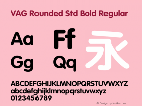 VAG Rounded Std Bold