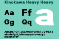 Kinokawa Heavy