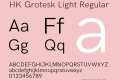 HK Grotesk Light