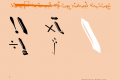 Naskh1 Outline Shadow Italic