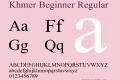 Khmer Beginner