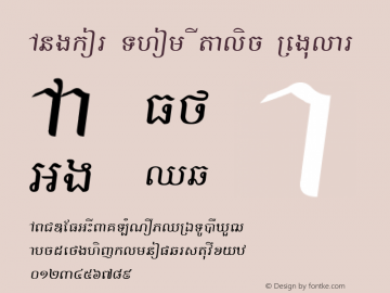 Angkor Thom Italic