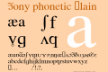 Sony phonetic