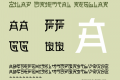 Zilap Oriental