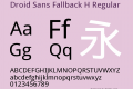 Droid Sans Fallback H