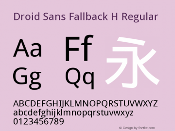 Droid Sans Fallback H