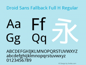 Droid Sans Fallback Full H