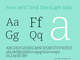 Noto Serif Tamil