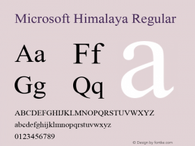 Microsoft Himalaya