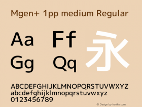 Mgen+ 1pp medium